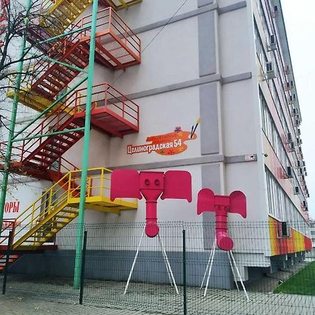Ferienwohnung Солнечная Charkiw Exterior foto