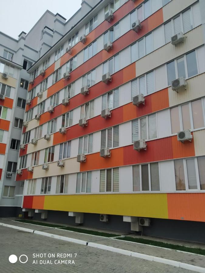 Ferienwohnung Солнечная Charkiw Exterior foto
