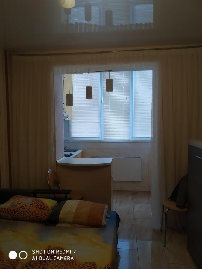 Ferienwohnung Солнечная Charkiw Exterior foto