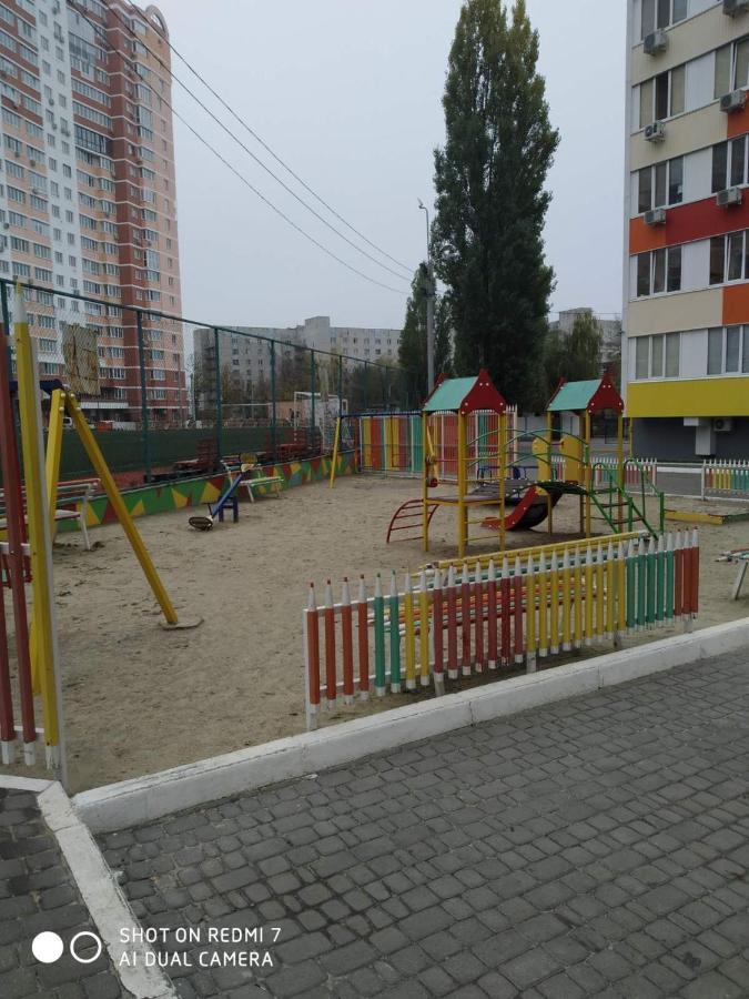 Ferienwohnung Солнечная Charkiw Exterior foto